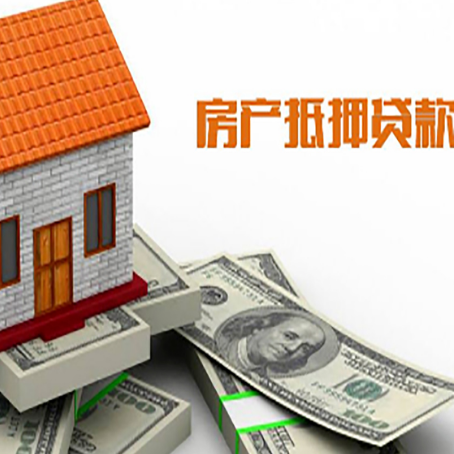 万州银行贷款需要多久可以办理下来?