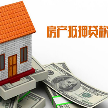 万州贷款中介公司新渝启服办理条件
